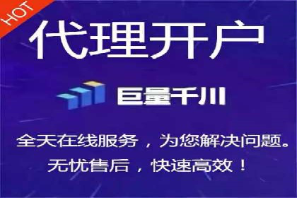 某电商平台的SEM专员营销策略