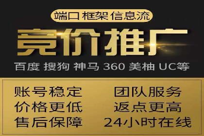 案例分享：今日头条信息流广告的投放策略