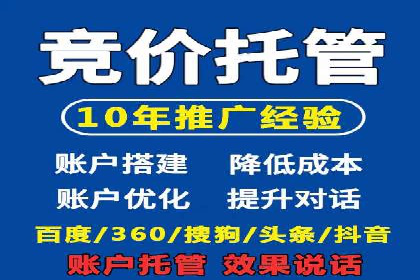 充值返点策略解析：商家如何吸引消费者