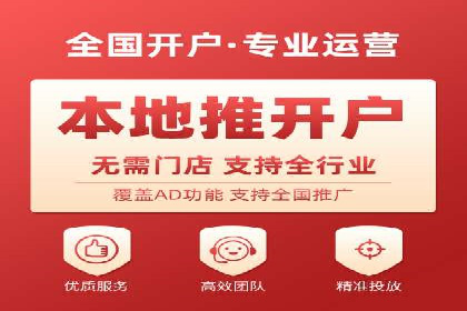 SEM推广竞价案例：优化广告点击率